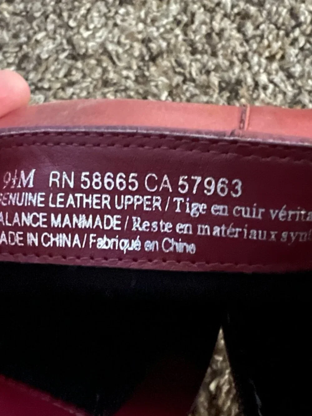 Women's size 9.5 burgundy ombre booties - BP brand